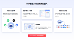 笼盖行业：笼盖零售、金融、政务0多个行业