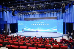 系统完成跨越3000次技术挪用、50万帧动力